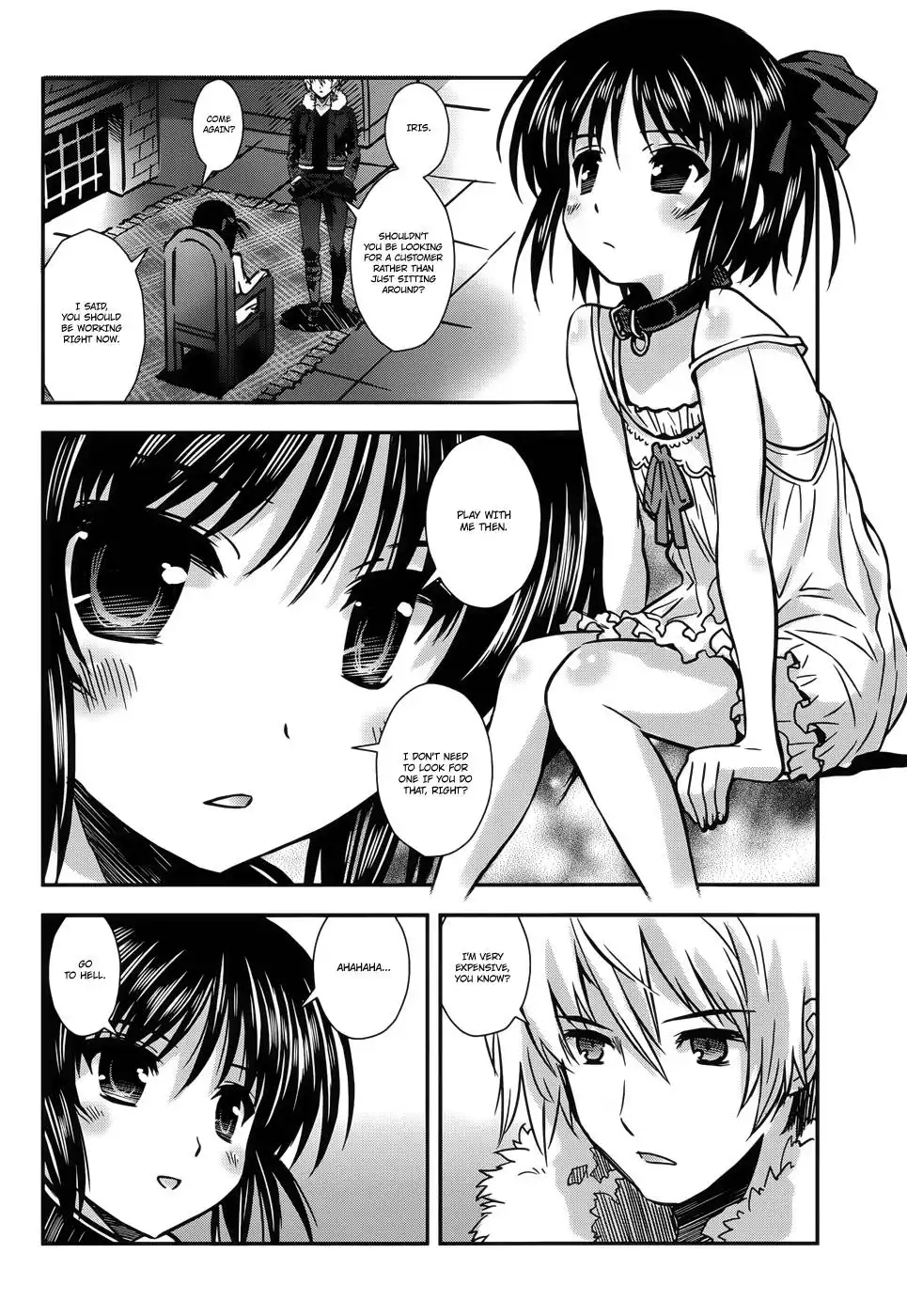 Aiyoku no Eustia Chapter 8 11